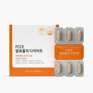 FCCE 발효율피 다이어트