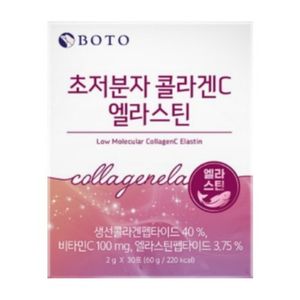 초저분자 콜라겐C 엘라스틴