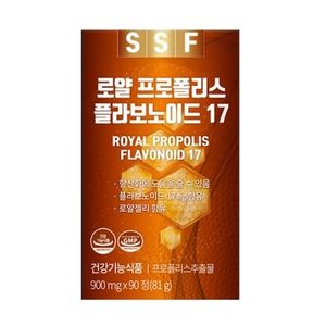 로얄 프로폴리스 플라보노이드 17