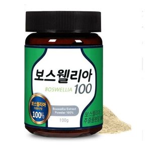 보스웰리아 100 100g