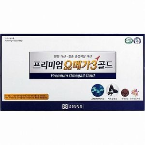 프리미엄 오메가3 골드