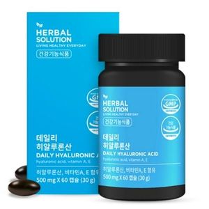 데일리 히알루론산