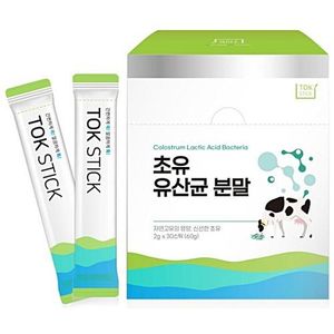 초유 유산균 분말