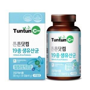 19종 생유산균
