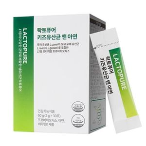 락토퓨어 키즈 유산균 앤 아연