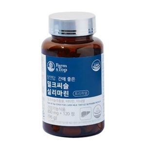 간에좋은 밀크씨슬 실리마린