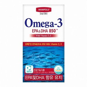 왐폴 오메가3 850
