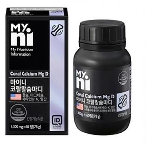 마이니 코랄칼슘마디 제품 이미지