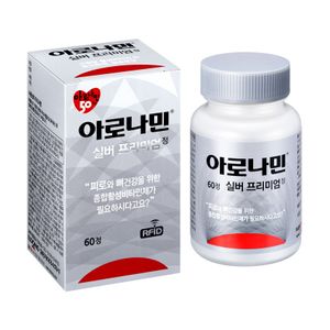 아로나민 실버프리미엄