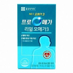 프로메가 리얼 오메가3