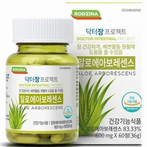 로지나 닥터장프로젝트 알로에 아보레센스