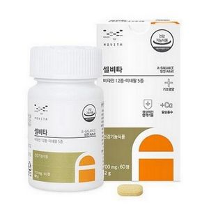 모비타 셀비타