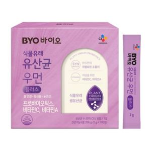 BYO 바이오 식물유래 유산균 우먼 플러스