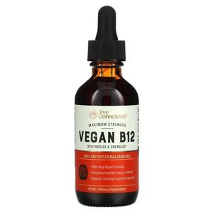 비건 B12