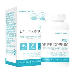리얼 멀티비타민&미네랄