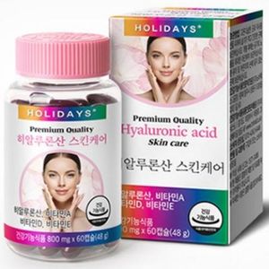 히알루론산 스킨케어