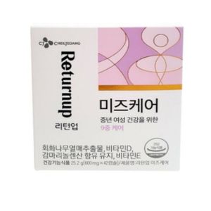 리턴업 미즈케어 제품 이미지