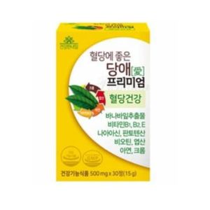 혈당에 좋은 당애 제품 이미지