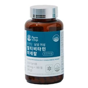 남성여성 멀티비타민 미네랄