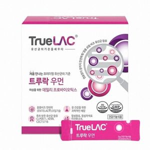 트루락 우먼