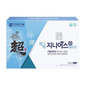 초월홍삼 쏙쏙 지니어스 에이치 50ml