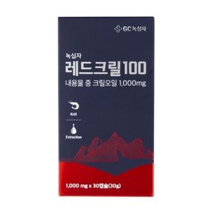 레드크릴 100