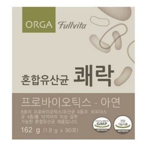 풀비타 혼합유산균 쾌락