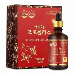 프로폴리스 100ml