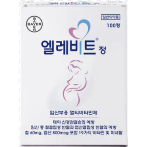 엘레비트 제품 이미지