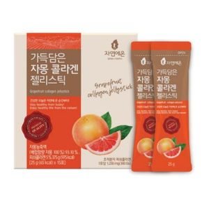 자연에온 가득담은 자몽 콜라겐 젤리스틱