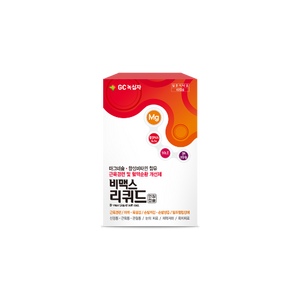 비맥스 리퀴드