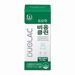 듀오락 비움클린
