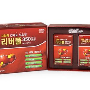 리버풀350 제품 이미지