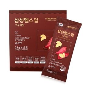 삼성헬스업 고구마맛