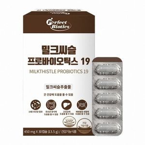 퍼펙트바이오틱스 밀크씨슬 프로바이오틱스 19