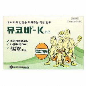 뮤코바K 키즈