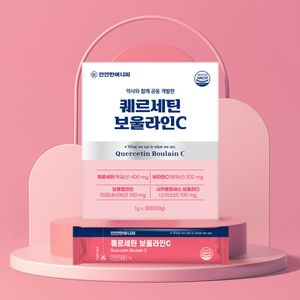 퀘르세틴 보울라인C