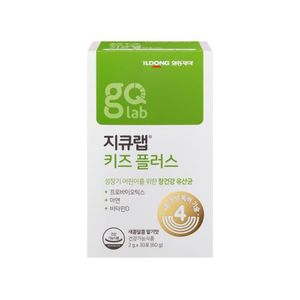 지큐랩 키즈 플러스