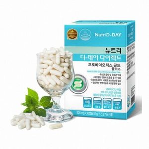 뉴트리디데이 다이렉트 프로바이오틱스 골드 플러스