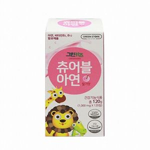 그린키즈 츄어블 아연 딸기맛