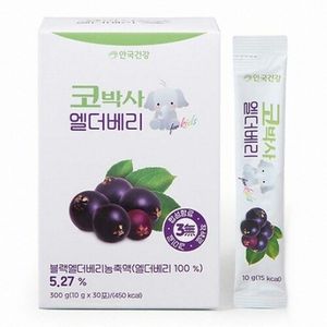 코박사 엘더베리
