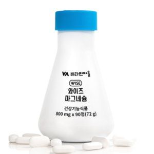 와이즈 마그네슘