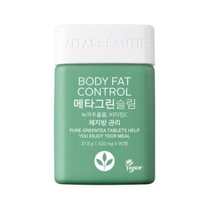 메타그린 슬림