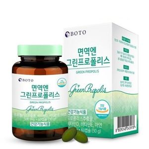 면역엔 그린프로폴리스
