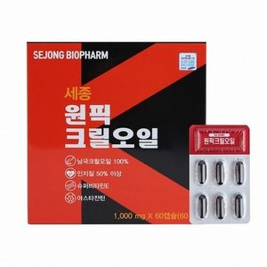 원픽 크릴오일