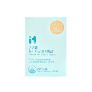아이원 알티지 오메가 비전