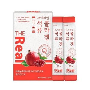브이라인 석류 콜라겐