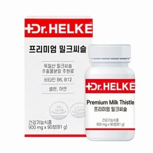 닥터헬케 프리미엄 밀크씨슬