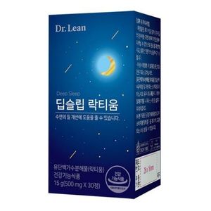 딥슬립 락티움 제품 이미지