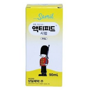 액티피드 시럽
